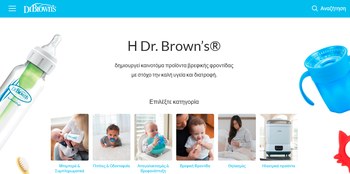 Dr. Brown’s